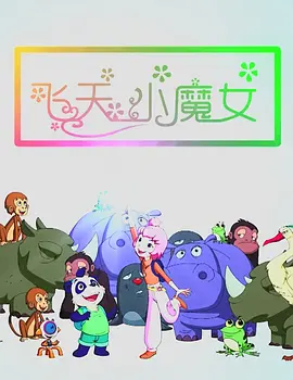 97欧美精品一区二区三区
